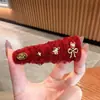 Pinza para el pelo de Gato de la Suerte para Mujer 2026 Año Nuevo Clip Lateral Peludo Rojo Moda Versátil Pinza para Flequillo para Salir