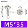 Tornillos Autoperforantes de Acero Inoxidable 304 de Cabeza Redonda Ranurada Gb7380 Antirrobo Autoperforantes Cola Puntiaguda Tornillos de Rosca Gruesa M2-M6