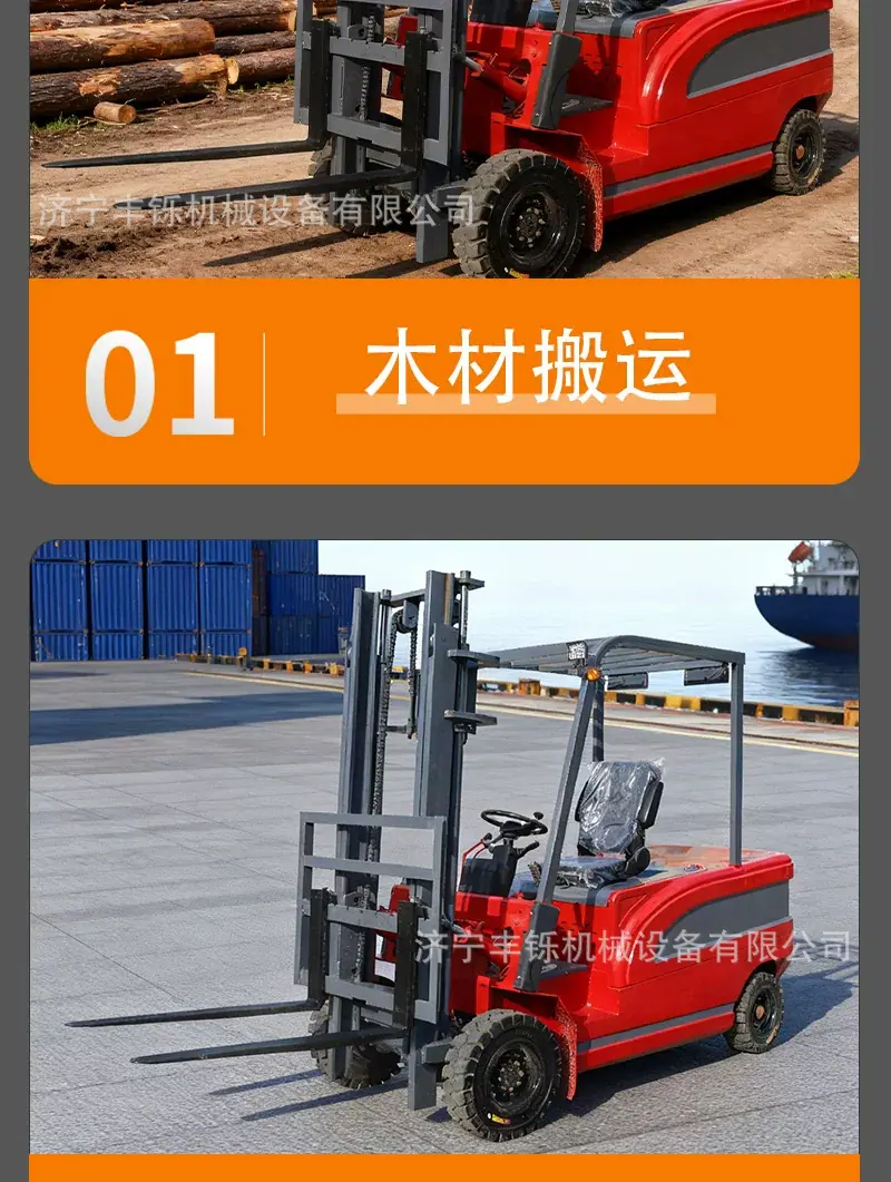 详情图_08_PC.jpg