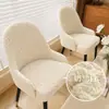 Funda de silla curva de tela arrugada, cobertura completa elástica, transpirable, cómoda, para las cuatro estaciones, funda protectora para el hogar, desmontable, lavable