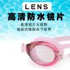 Gafas de Natación con Galvanizado de Alta Definición, Antivaho e Impermeables, Unisex, Nuevo Equipo de Piscina de Moda para Competición de Buceo Profesional