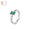 S925 prata esterlina corrente cubana retangular esmeralda zircão feminino anel moda simples novo chinês retro cor anel do tesouro