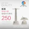 Ventas directas de fábrica meishimei elevador de tatami manual elevador de tatami manual de dos secciones 250