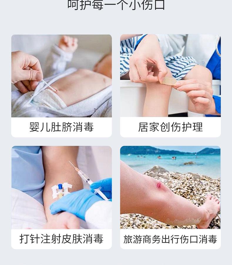 详情图13.jpg