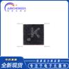 Nuevo original SMD SKY13351-378LF DFN-6 unipolar de doble tiro (SPDT) Chip de conmutación de RF