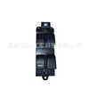 Gj6A-66-350A Es Adecuado para Mazda Mazda6 2002, Mazda Seis Viejo Volante a la Derecha Interruptor Elevador de Vidrio de Ventana