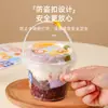 Caja para Llevar Ensalada de Frutas Bingfen White Liangfen Tangyuan S Cubo de Té con Leche Hielo de Mano Caja de Hielo Desechable Negocio