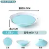 Plato de hielo seco de melamina vajilla creativa famosa en Internet plato para hot pot plato para hot pot de cordero plato para grasa de tripa de res plato para intestinos de pato plato para sashimi