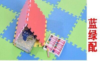 QQ图片20170628233647