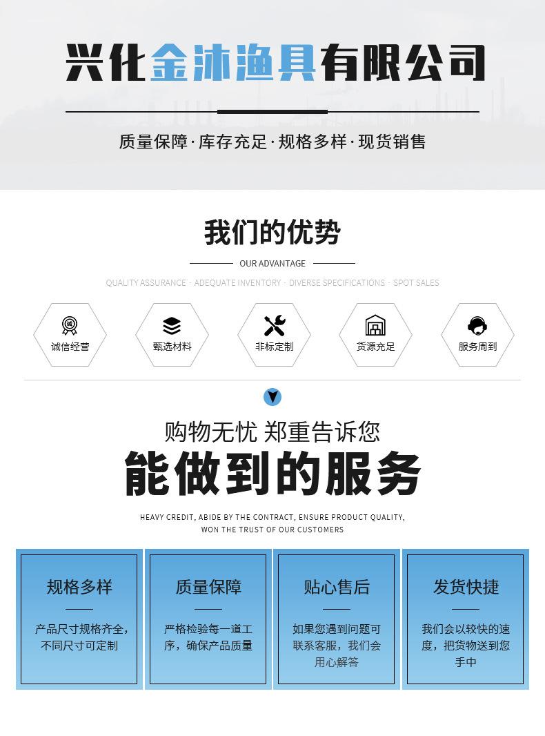 多节鱼仿生路亚饵