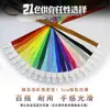 Insignia de Exposición Tarjeta de Trabajo Titular de Tarjeta de Estudiante Cordón Porta Insignia de Identificación Insignia Transparente Insignia de Trabajo Cordón Pecho Metabo