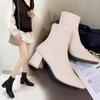 Botas Martin Femininas 2024 Novas Botas Femininas Inverno Estilo Europeu e Americano Cabeça Quadrada Zíper Traseiro Botas Curtas Femininas Salto Grosso Botas de Salto Médio para Mulheres