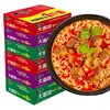 Jinmailang Fideos Instantáneos Caja Completa Ramen Jinye Grande Bolsa de Fideos de Res Estofados Comida Instantánea Fideos Instantáneos Venta al por Mayor