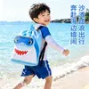 Bolsa de natación con separación de seco y húmedo, Mochila de gran capacidad, Mochila portátil para niños de viaje, Bolsa de playa portátil para viajes y vacaciones