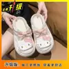 Primavera y Verano 2025 Nuevo Dibujo Animado Lindo Zapatos Croc Ropa Exterior de Verano para Mujer Hogar Interior Sandalias de Estudiante Zapatos de Playa