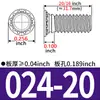 Tuercas Remachables Hechas en EE. UU. FH-256/440/632/832/0420/0518/0616-Tuercas Remachables