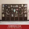 Nuevo Estante de Exhibición de Té de Madera Maciza Estilo Chino 1.33m 1.5m Divisor de Sala de Estar Gabinete Multifuncional