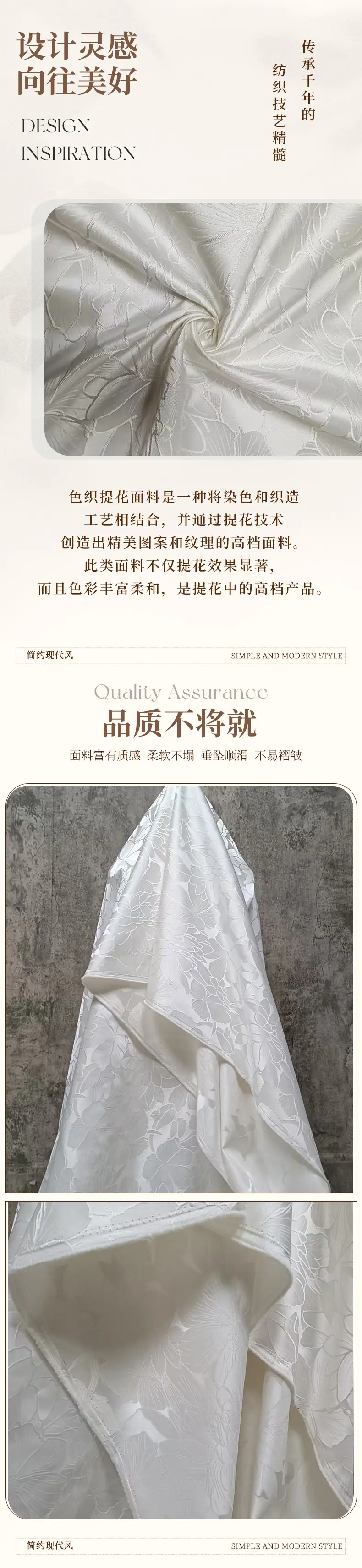 产品2-恢复的-恢复的-恢复的_04