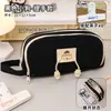 Estuche Sencillo para Chicas de Secundaria Niños y Niñas Estudiantes de Primaria Diseño de Gran Capacidad Caja para Lápices y Material de Oficina