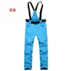 Macacão de Ski para Homens e Mulheres, Calça de Algodão à Prova de Vento e Quente para Uso Externo no Inverno, Suspensórios para Esqui Simples e Duplo, Calça de Neve Removível