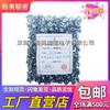 WH06-2 horizontal RM065 azul y blanco resistencia ajustable 500kohm RM065-504 un paquete de 500