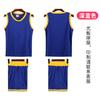 Venta Directa desde la Fuente, Uniformes de Baloncesto para Niños, Uniformes de Entrenamiento de Manga Corta para Hombres, Chalecos Estampados, Uniformes de Equipo, Ropa con Números de Competición de Rendimiento