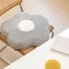 Alfombrilla para Silla Margarita Cojín de Felpa Imitación Conejo Cojín de Espuma Viscoelástica Cojín de Silla Flor Cojín Gordo Huevo Escalfado ins