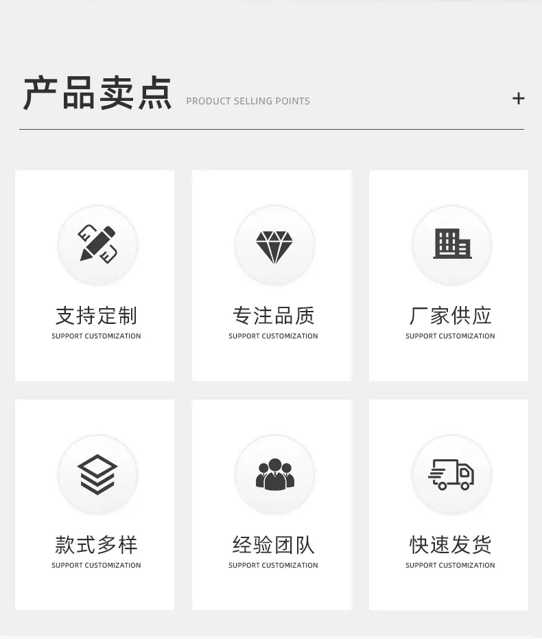 详情3方底_02