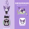 Adecuado para Lanyard de Reloj Inteligente Little Genius Z11/Z10/Z9Pro Correa Gruesa de Cuello de Dibujos Animados D2/Y8 Funda Protectora