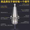 Suministro Directo de Fábrica Iso2025 Máquina de Grabado de Beijing Portaherramientas CNC de Alta Precisión T10 Acero Inoxidable de Una Pieza de Alta Velocidad Personalización