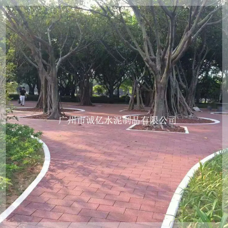 透水砖30000_诚亿字体2.jpg