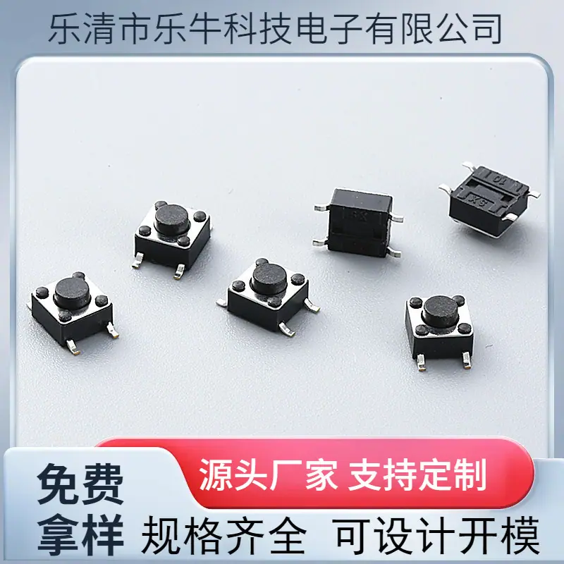 大泽工具_20241012132613
