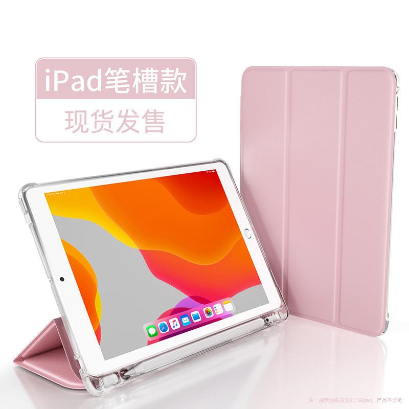 颜色图4.jpg