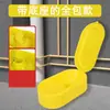 Inodoro Temporal para Renovación, Inodoro de Sentadillas Simple para Uso en Obra, Inodoro de Sentadillas de Plástico No Desechable, Pozo Séptico