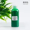 Venta al por mayor de esencia de color de segunda generación en botella grande 24 colores 80g resina epoxi manual DIY molde de gota pigmento colorante