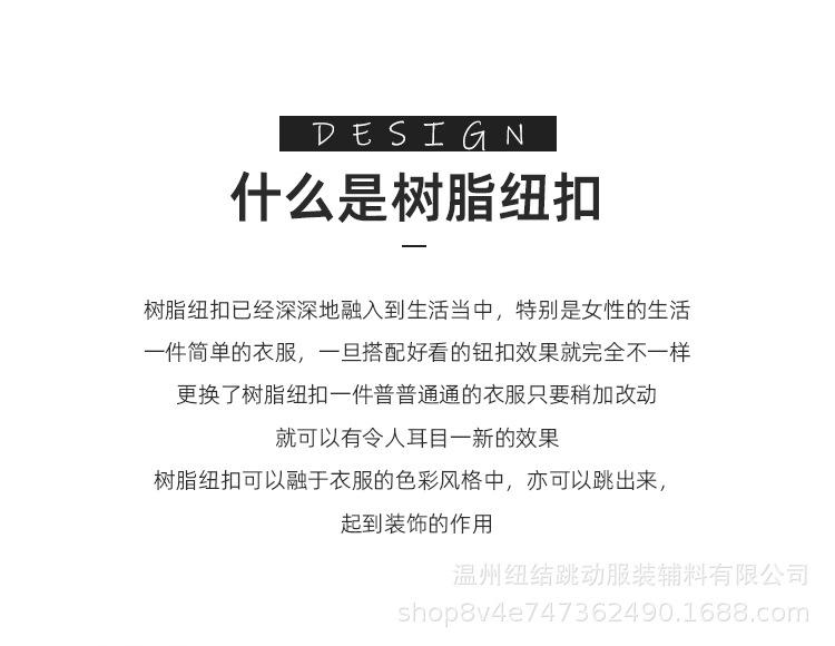 详情_03.jpg