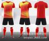 Traje de Uniforme de Fútbol para Niños, Uniforme de Entrenamiento para Competición de Estudiantes de Primaria y Secundaria, Uniforme de Equipo de Verano, Jersey para Hombre y Mujer, Estampado de Números de Manga Corta Deportiva