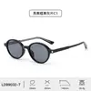 Gafas de Sol Estilo Nerd Vintage para Mujer, Montura Ovalada Única con Patillas Insertadas con Pines, Gafas Tr con Accesorios Metálicos, Lote Mixto de Moda