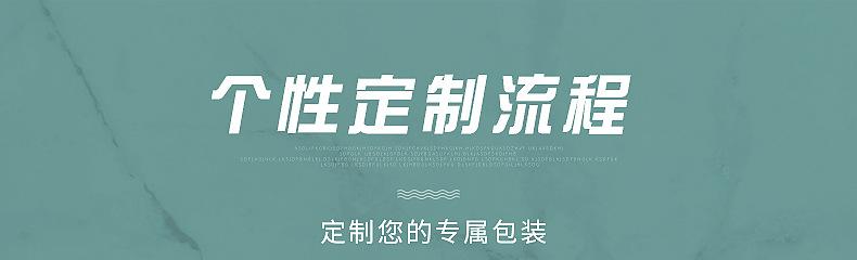 内页2_16.jpg