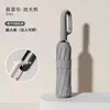 Cabo de Madeira, 168 Varetas, Totalmente Reforçado, Atualização Automática, Resistente, Resistente a UV, Revestido de Vinil, Resistente ao Vento, Guarda-chuva para Sol e Chuva, Personalizável
