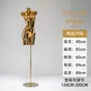 Soporte de exhibición de modelo de lencería, maniquí de medio cuerpo para escaparate de tienda de lencería, sujetador, accesorios para lencería masculina, cuerpo dummy electrochapado