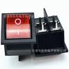 Kcd4 Contacto Plateado con Luz Metal Ligero Pcb Interruptor de Barco Interruptor Basculante Interruptor de Placa de Circuito 4 Pines 4 Patas 2 Posiciones