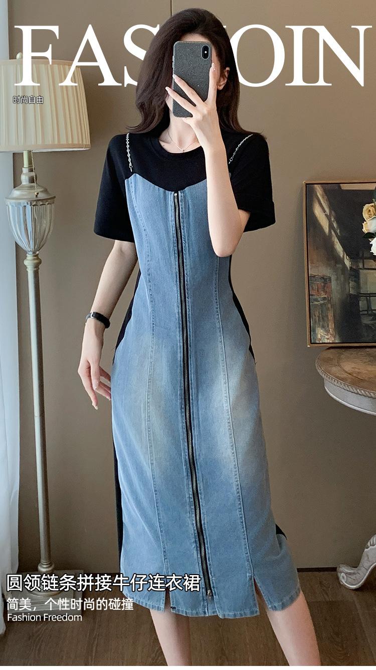 Cross-border, online source, distribution 2024 spring and summer autumn, skirts, new styles, street trends, age reduction, small, explosive, European goods, network red, sports, leisure sports, temperament leisure, fashion popular, new spring and summer autumn clothing, spring and summer autumn women's clothing, fashion, suit women's clothing, suit women, women's sportswear, skirt single, dress, lady style, Women's fashion skirt, salt department, casual women's dress, 2024, everything, design sense, niche, foreign style, Ali International Station, cross-border procurement跨境淘货源分销2024春夏秋季裙子新款,街头潮流减龄小个子爆款欧货网红款,运动休闲运动气质休闲时尚流行新款春夏秋装,春夏秋装女装时尚套装女装春夏秋季套装女套装女女士运动服裙子单件连衣裙淑女风格女装时尚裙子盐系休闲女装2024百搭设计感小众洋气阿里国际站跨境采购