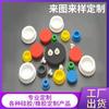 Tapones de Silicona, Tapones, Tapones para Agujeros, Tapones de Goma para Sellado, Hechos a Medida Resistentes a Altas Temperaturas