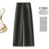 Calça Casual de Perna Larga Estreita para Mulheres 2026 Novo Estilo de Verão para Figuras Baixas, Solta e Fluida, Calça Reta de Cintura Alta Emagrecedora de Nove Pontos