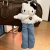 Llavero de Piernas Largas Kt Serie Maillard para Mochila Escolar de Niña Bolso de Hombro Colgante Llavero Muñeco de Peluche Otoño e Invierno 2025