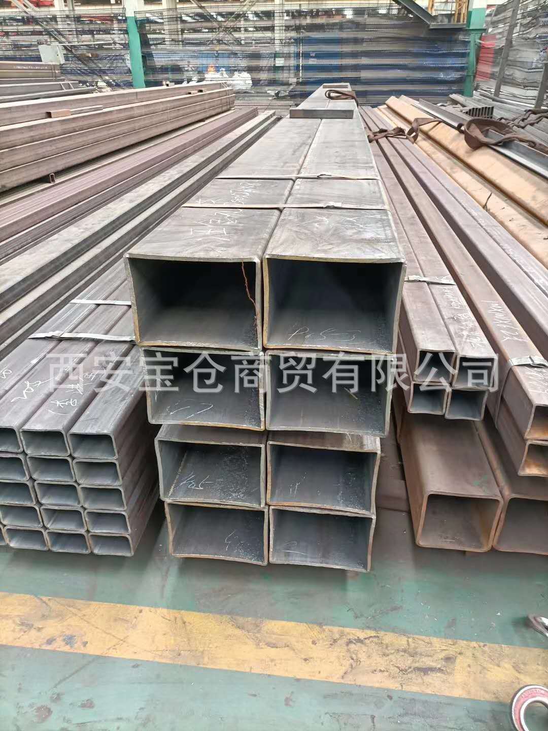 微信图片_20200921103555