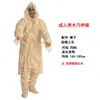 Disfraz de Momia Egipcia Antigua Cosplay Masculino Infantil Divertido Disfraz de Parca Halloween Disfraz de Zombi Fantasma Adulto Femenino