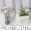 Gipsófila Rosa Ramo Seco Real de Año Nuevo Flor Eterna Decoración de Oficina Accesorios para el Hogar Estilo Ins Escandinavo
