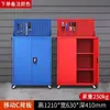 Gabinetes de herramientas, gabinetes industriales de ferretería para reparación automotriz de alta resistencia y grosor de grado de taller, gabinetes de chapa metálica, gabinetes de almacenamiento, cajas de herramientas